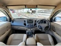Toyota Vigo D-cab (4ประตู) 2.5E 4x4 M/T ปี 2011 **ฟรีดาวน์** รูปที่ 9